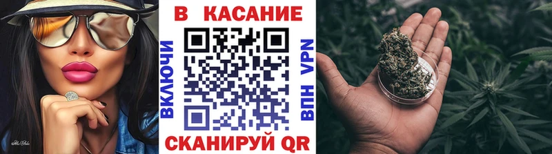 Купить закладку Бошки Шишки  Меф мяу мяу  Гашиш  Нязепетровск