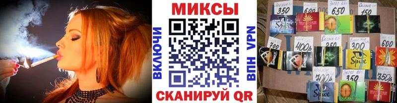Купить закладки  Нязепетровск  БУТИРАТ оксибутират 