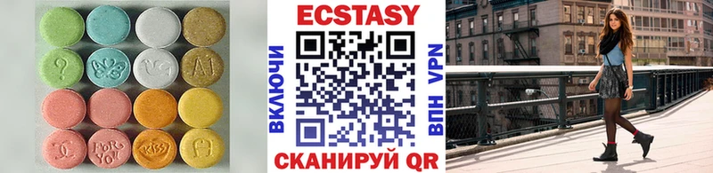 Ecstasy Punisher  Купить где  Нязепетровск 