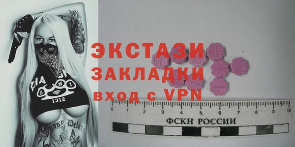 скорость Костерёво