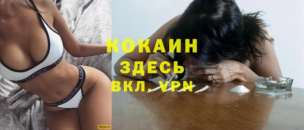 скорость Корсаков