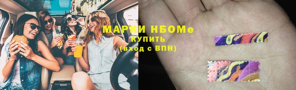 скорость Костерёво
