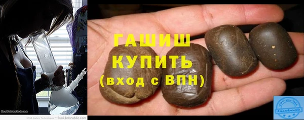 спиды Коряжма