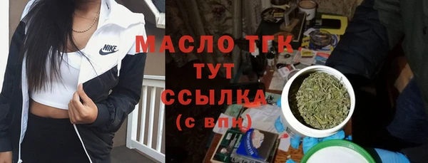 МДПВ Красноперекопск