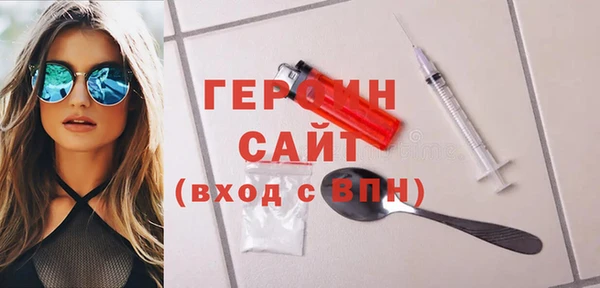 МДПВ Красноперекопск