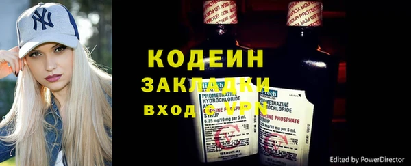 скорость Корсаков