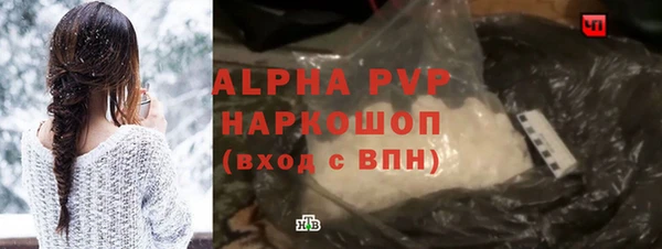 МДПВ Красноперекопск