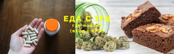скорость Костерёво