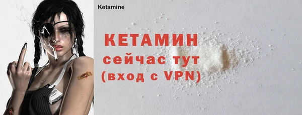а пвп мука Краснослободск