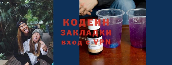 спиды Коряжма