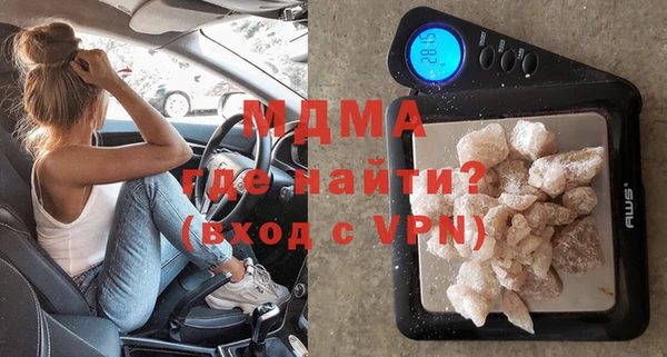 скорость Корсаков