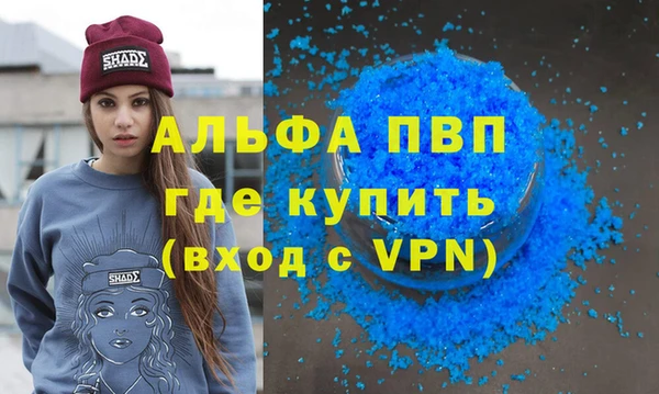 ГАЛЛЮЦИНОГЕННЫЕ ГРИБЫ Краснотурьинск