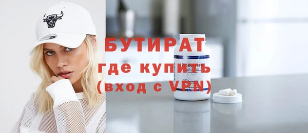 скорость Костерёво