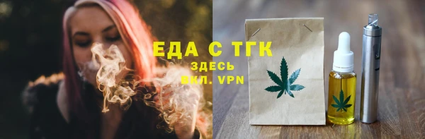 спиды Коряжма