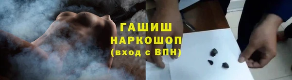 индика Уссурийск
