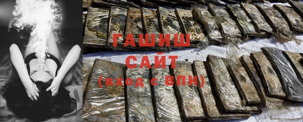 скорость Костерёво