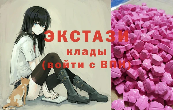 скорость Корсаков
