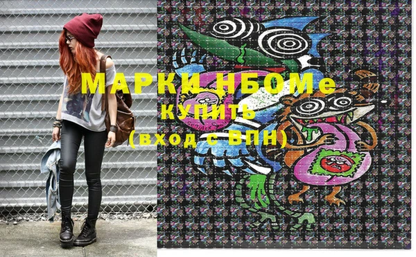 скорость Костерёво