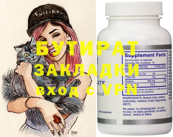 спиды Коряжма