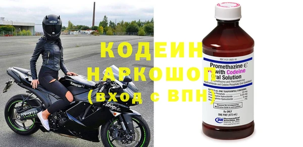 спиды Коряжма