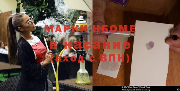 МДПВ Красноперекопск