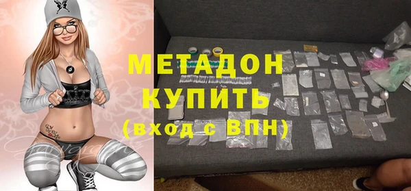 МДПВ Красноперекопск