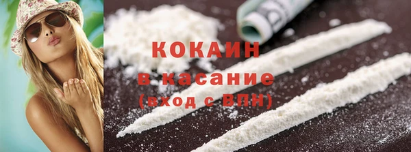 ГАЛЛЮЦИНОГЕННЫЕ ГРИБЫ Краснотурьинск