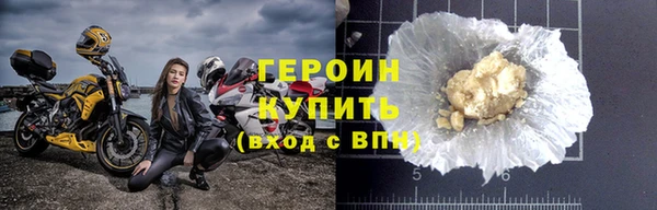 индика Уссурийск