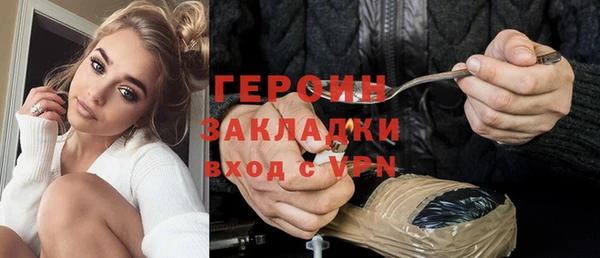 спиды Коряжма