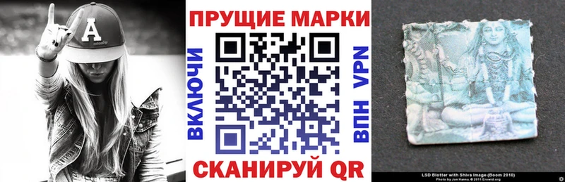 Купить где  Нязепетровск  Марки N-bome 1500мкг 