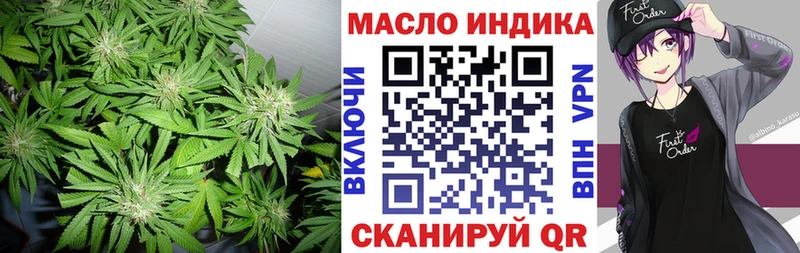 Купить закладки  Нязепетровск  Дистиллят ТГК вейп с тгк 